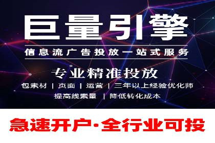 揭秘推广竞价：实战案例深度剖析
